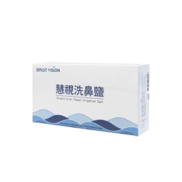 【慧視】洗鼻鹽3.2g（30包）