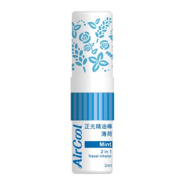 【正光】鼻暢涼精油棒-薄荷(2ml/支)