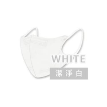 【郡昱】3D立體醫療口罩／無暇白（30入／盒）