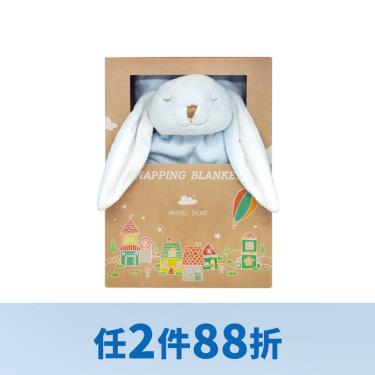 （任2件88折）【美國ANGEL DEAR】安撫毛毯新款藍色小兔 廠商直送