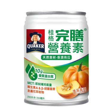 【QUAKER桂格】完膳營養素 - 香濃南瓜濃湯（250ml／罐） + -單一規格