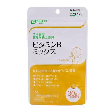 【S-SELECT】維他命B群-60粒-30日份