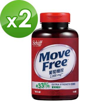 【Move Free 益節】葡萄糖胺（2000mg/150錠X2瓶）