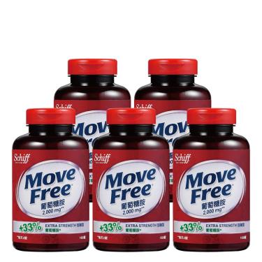 【Move Free 益節】葡萄糖胺（2000mg/150錠X5瓶）