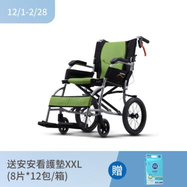 (送紅利金18%+送安安看護墊)【康揚Karma】輕量小輪折背旅弧（KM2501）廠商直送