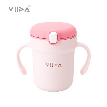 【VIIDA】Souffle 吸管型抗菌不鏽鋼學習杯（ 甜心粉 ）
