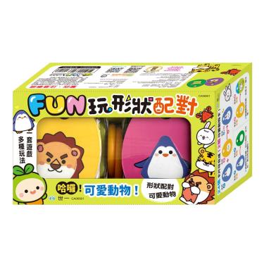 FUN玩形狀配對：可愛動物