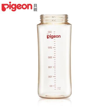 【Pigeon 貝親】第三代寬口PPSU奶瓶(330ml) 空瓶