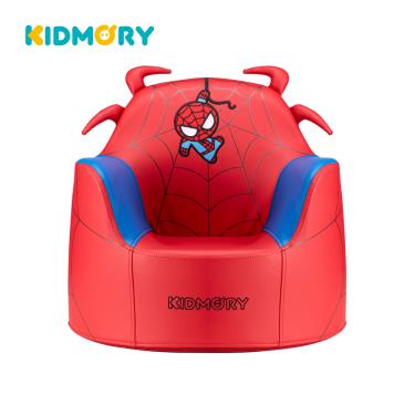 【KIDMORY】蜘蛛人限定款兒童沙發 廠商直送