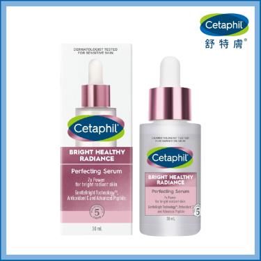 （送洗臉巾）【Cetaphil 舒特膚】BHR淨白無瑕精華液（30ml）  活動至1/31