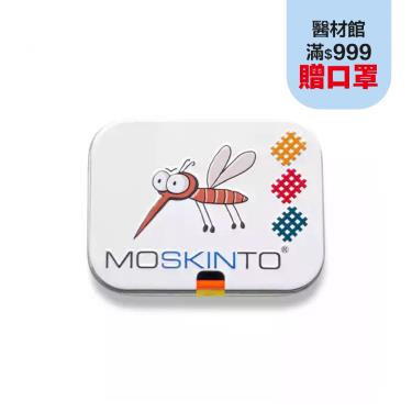 【德國MOSKINTO】魔法格醫療用貼布 三色鐵盒款（42片／盒）