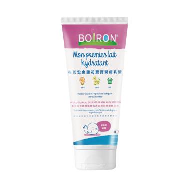 【Boiron 布瓦宏】金盞花寶寶潤膚乳液（200ml/支）