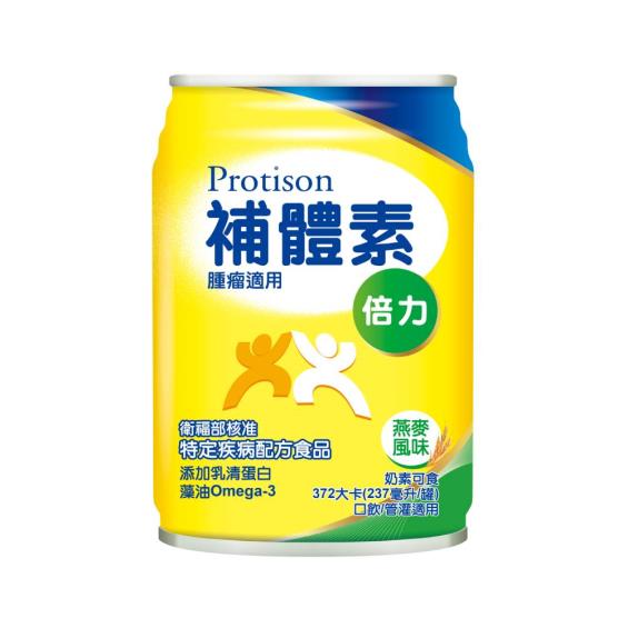 （1箱送2罐/2箱再送衛生紙）【補體素】倍力腫瘤癌症適用 - 燕麥風味（237mlX24）