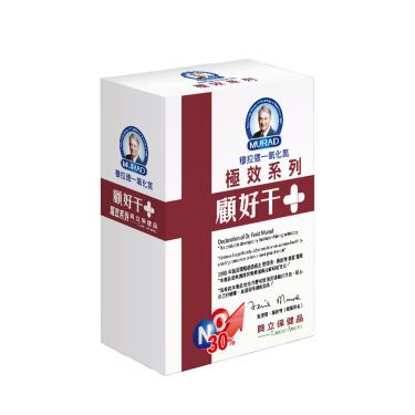 (買一送一)【穆拉德】顧好干+粉包（30包/盒）[效期~2025/02/08]