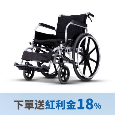 （送紅利金18%）【康揚Karma】移位大輪 折背 KM-8520 16寬*24輪(黑緹) 廠商直送