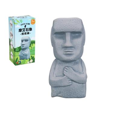 療育玩具-摩艾石像捏捏樂