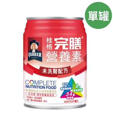 【QUAKER桂格】完膳營養素未洗腎配方（237ml ／罐） + -單一規格