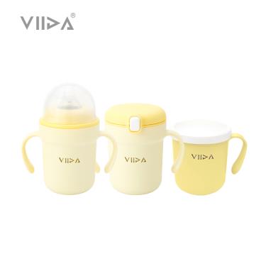 【VIIDA】Souffle 三階段抗菌不鏽鋼學習杯組（ 黃 ）