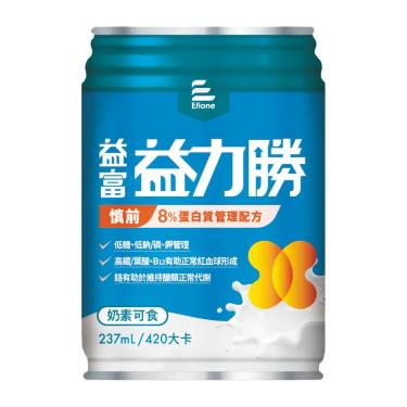 益富-益力勝慎前8%蛋白質管理配方(237ml/罐) + -單一規格