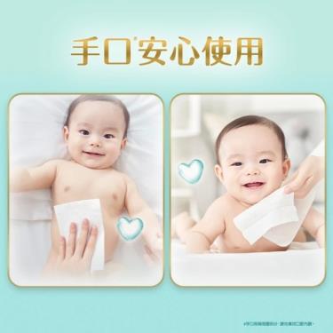 【Pampers 幫寶適】一級幫嬰兒純水濕巾（56抽X2包）