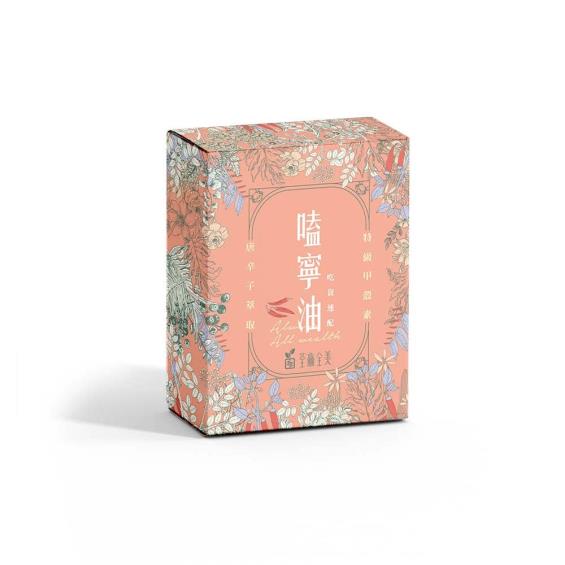 荃贏全美】嗑寧油膠囊食品（30顆/盒） | 大樹健康購物網