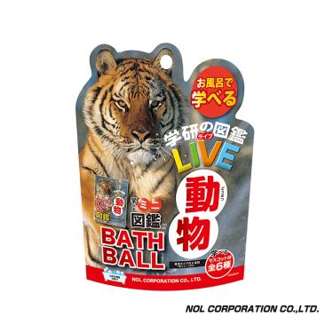 【日本 NOL CORPORATION】學研的圖鑑LIVE-動物入浴球