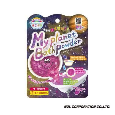 銀河系星球入浴劑-火星粉