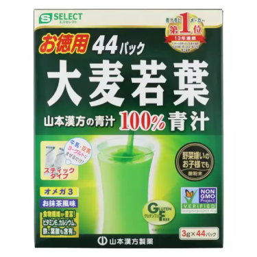 【S-SELECT】大麥若葉粉末100%青汁(3g*44包/盒)