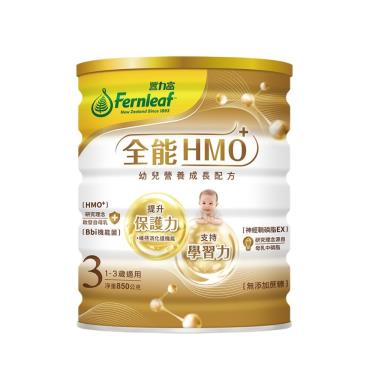 (送1罐)【豐力富】全能HMO 1-3歲幼兒營養成長配方（850gX6罐）