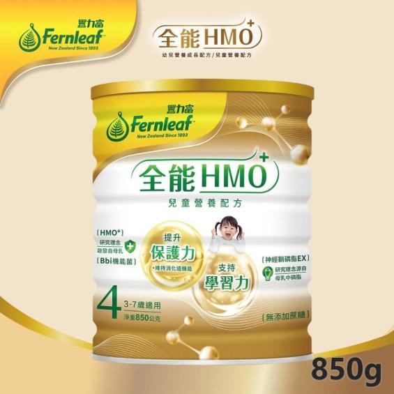 豐力富】全能HMO 3-7歲兒童營養配方（850g／罐） | 大樹健康購物網