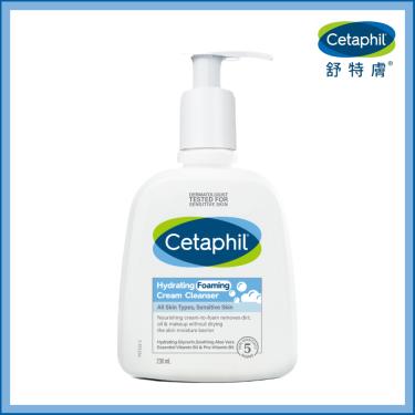 （送洗臉巾）【Cetaphil 舒特膚】全效泡泡潔膚乳（236ml）  活動至1/31