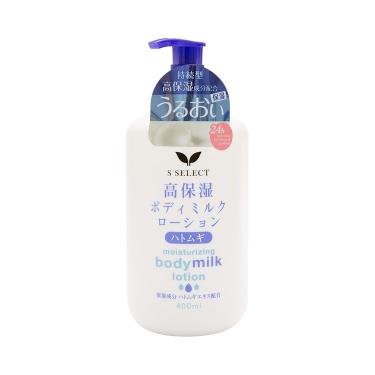 【S-SELECT】高保濕身體乳-薏仁-400ml