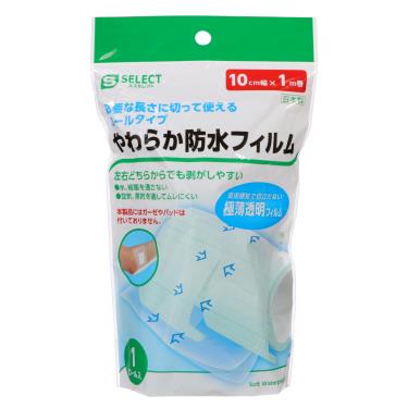 【S-SELECT】防水透明膜膠帶(未滅菌)-10cmx1m(護膜)