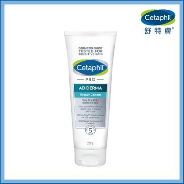 （送洗臉巾）【Cetaphil 舒特膚】AD益膚康修護舒敏乳霜（227g）  活動至1/31