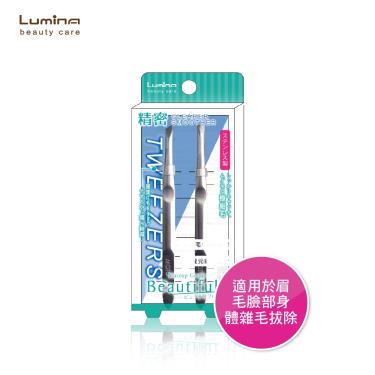 【Lumina】眉夾兩件組-細口磨砂柄