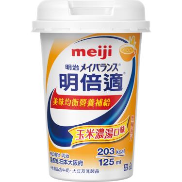 【Meiji 明治】明倍適營養補充食品-玉米濃湯口味 （125ml／罐）（效期~2024/10） + -單一規格