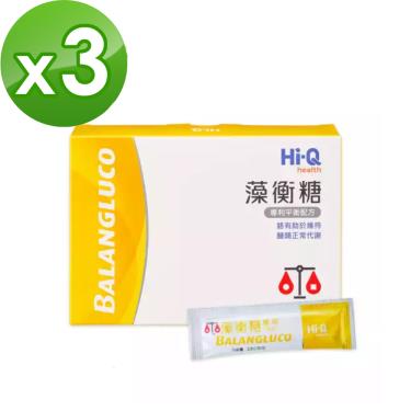 【Hi-Q褐抑定】藻衡糖專利平衡配方粉劑（2.8gX30包/盒）X3
