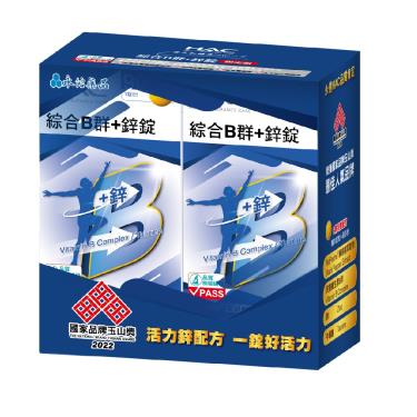 【HAC永信】哈克麗康-綜合B群+鋅錠（90錠/盒）2入組