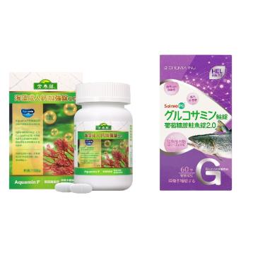 【常春藤】海藻成人鈣加強錠2.0+【赫里萊比】葡萄糖胺鮭魚錠2.0