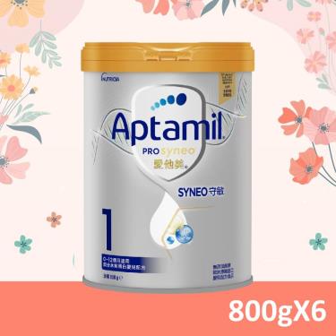 【Aptamil 愛他美】部分水解蛋白嬰兒配方（800g／X6罐）