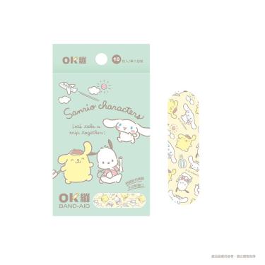 【台歐】三麗鷗-旅遊趣系列貼繃 ( OK繃 / 10入 / 盒 )