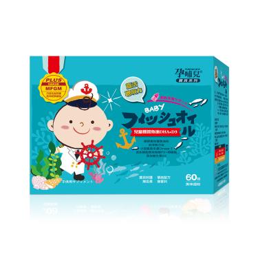 【孕哺兒】兒童機智魚油DHA+D3（60包/盒） + -單一規格