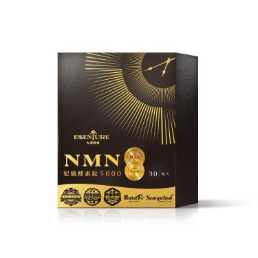 【大漢酵素】NMN妃傲酵素5000（30錠/盒）