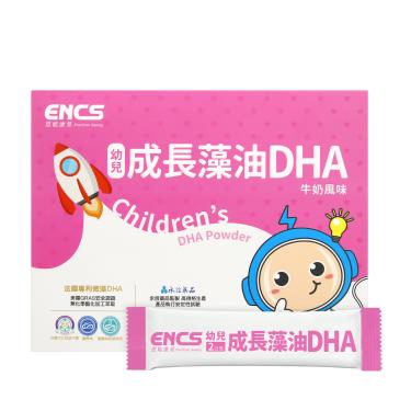 【恩能康見】幼兒成長藻油DHA粉-牛奶風味（2g/60包） + -單一規格