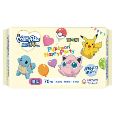 【MamyPoko 滿意寶寶】純水濕巾厚型-寶可夢版（70抽／包）