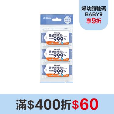 （滿額折$60）【優生】酒精濕巾超厚型 ( 8抽 / 3入 )