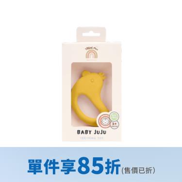 （單件享85折）【BABY JUJU】固齒器 ( 小雞款 )
