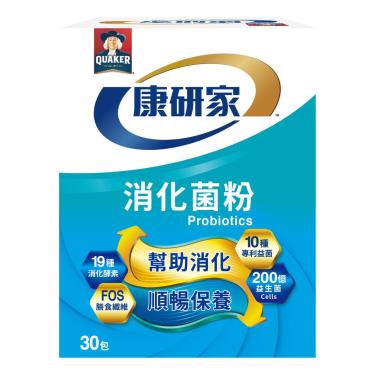 【桂格康研家】消化菌粉（30包/盒） + -單一規格