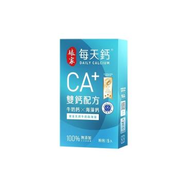 【娘家】每天鈣粉（5入/盒）