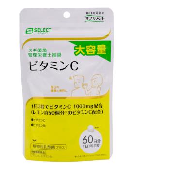 【S-SELECT】維生素（180粒/60日份）